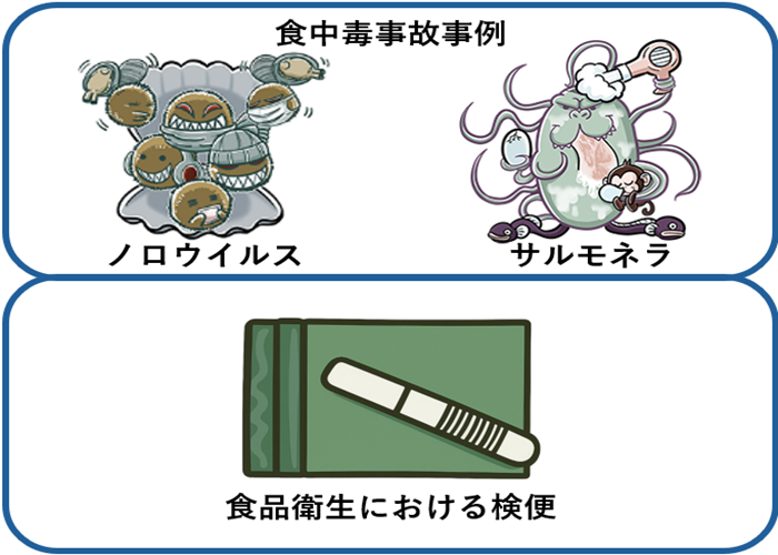 2026セミナーアイキャッチ