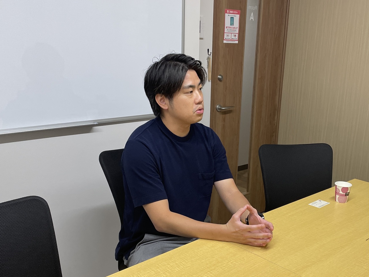 西原様