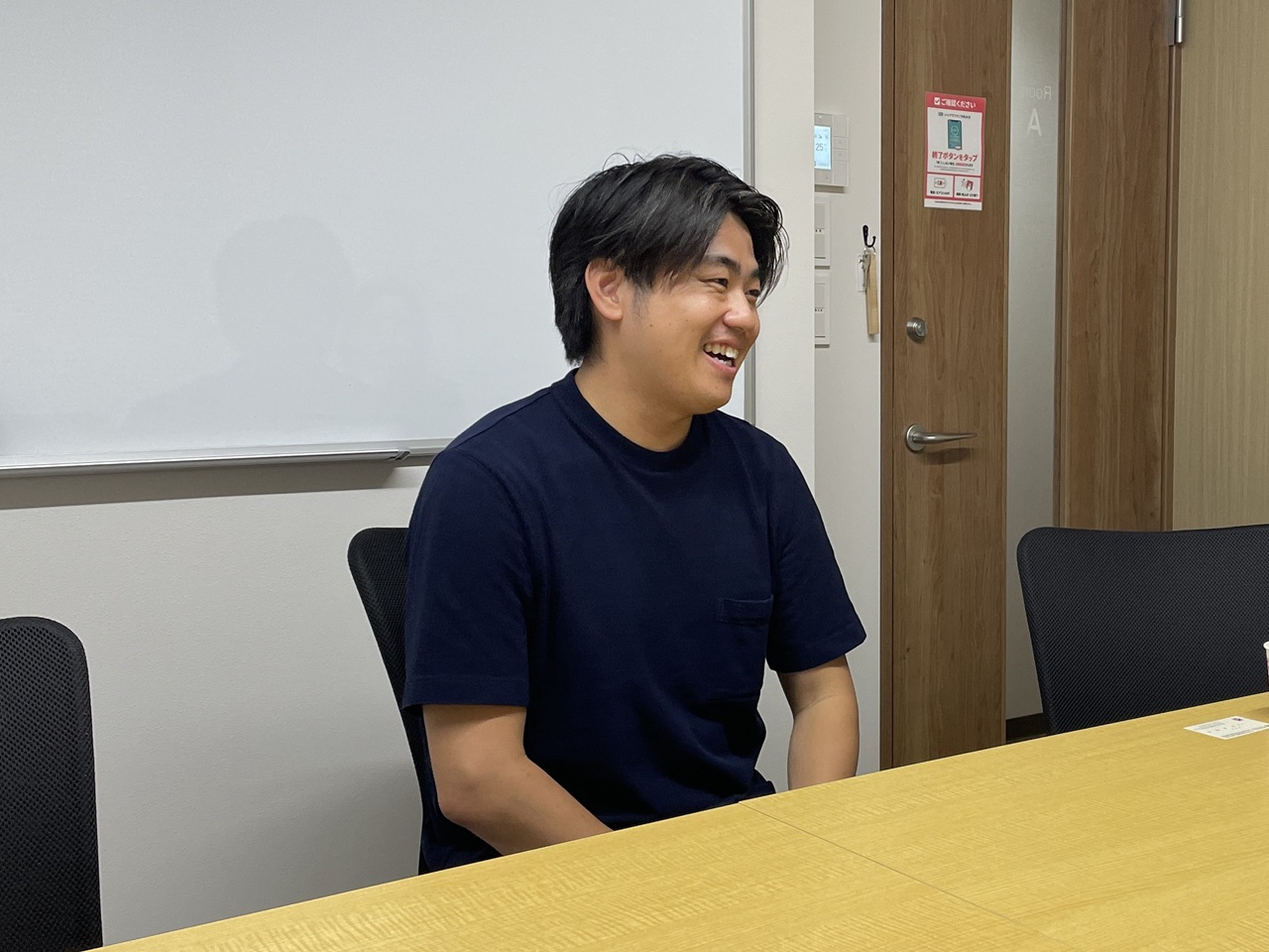 西原様