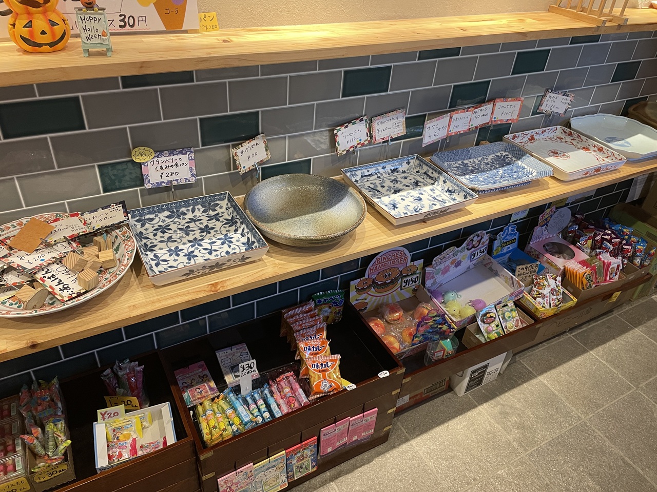 ウッディカフェよっちゃんち②