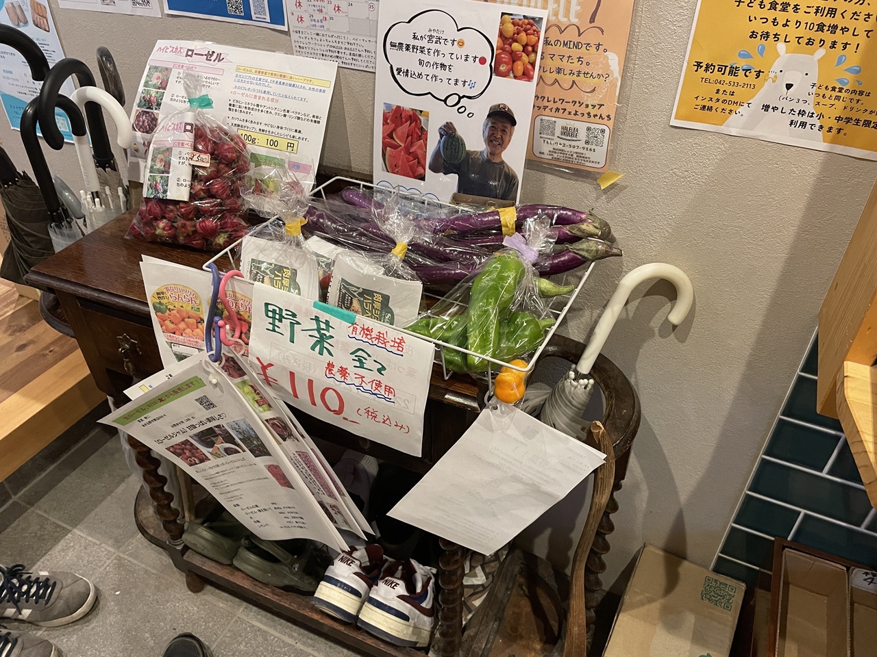 ウッディカフェよっちゃんち③