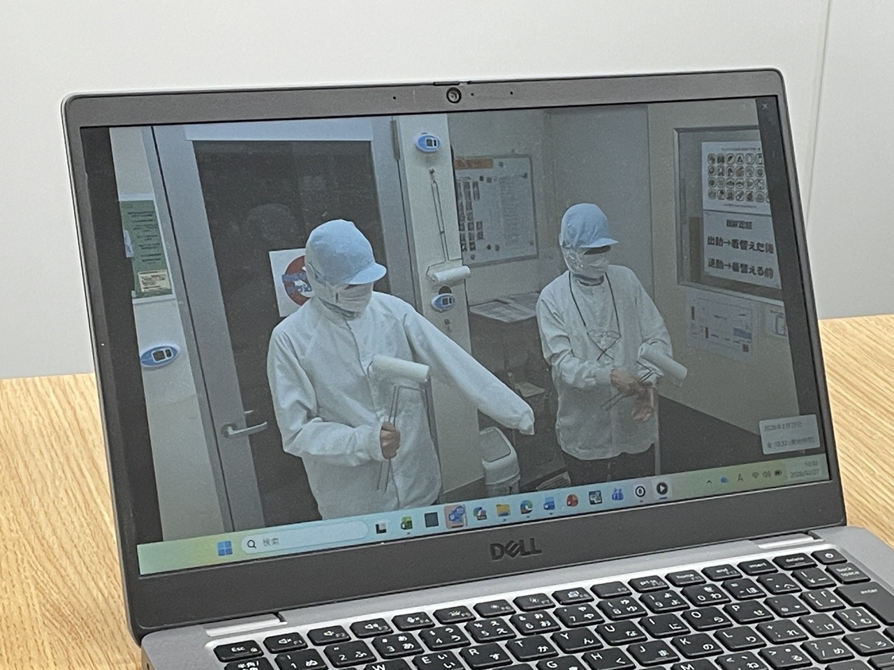 シールローラー