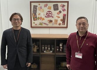 株式会社鎌倉紅谷