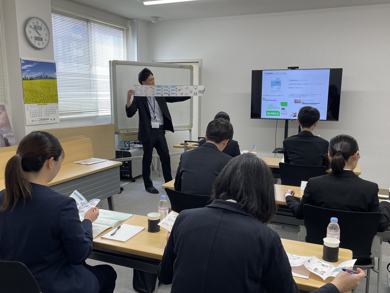 座学の様子