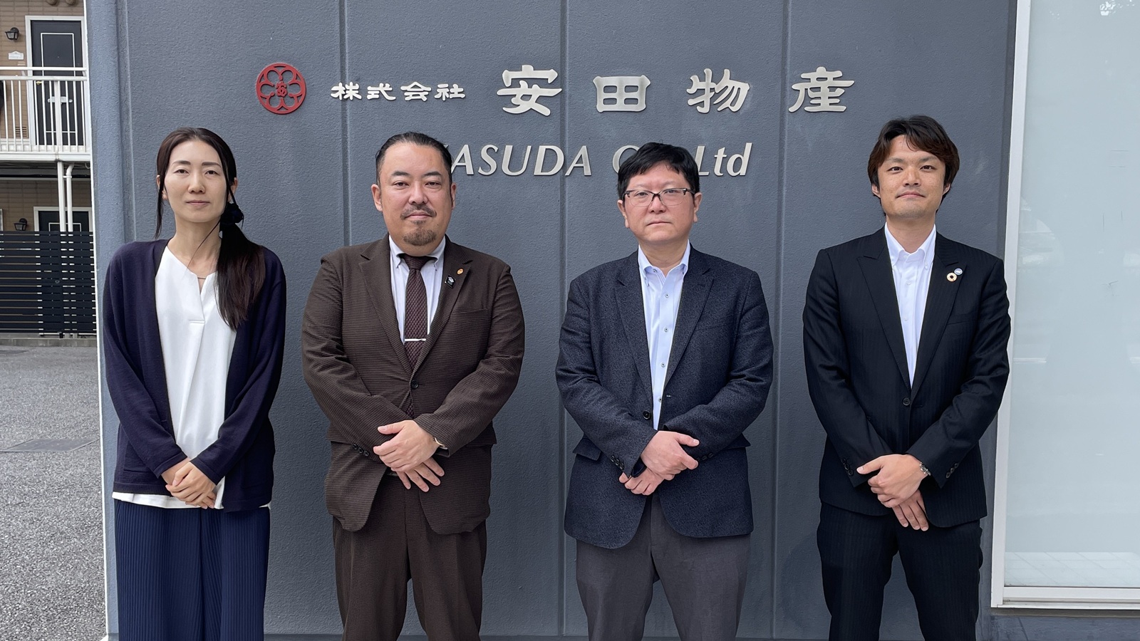 株式会社安田物産様集合写真