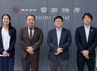 株式会社安田物産