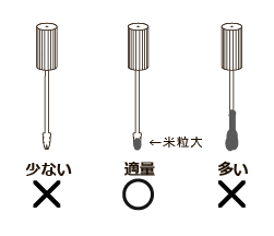 検便に関する質問にお答えします 生理中でも大丈夫 薬の影響は Mhcl Works Labo