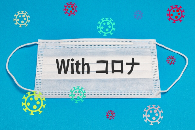 喘息を持つ人にとって、新型コロナウイルス感染症はより危険ですか?