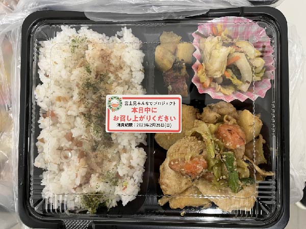 配布していたお弁当