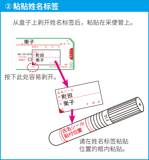 02_eng.png