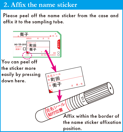 02_eng.png