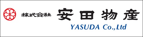 株式会社安田物産ロゴ