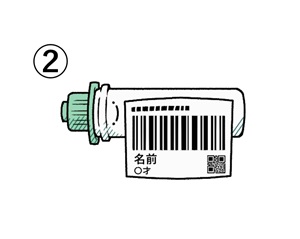 u01_4_1.jpg