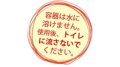 u01_f.png